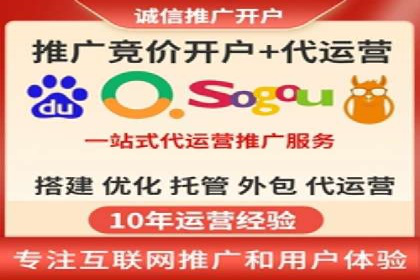 快手信息流广告优化策略及成功案例解析