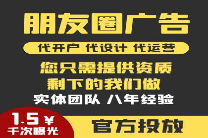 SEM代理案例：揭秘成功背后的秘密